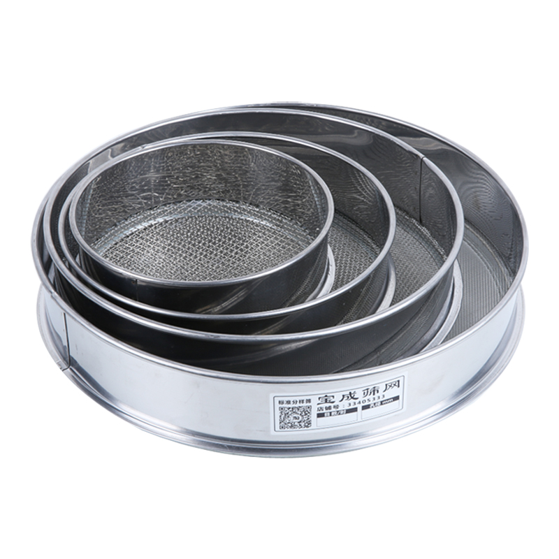 筛子不锈钢面粉筛烘焙家用60目超细过滤网筛大米芝麻标准分样筛
