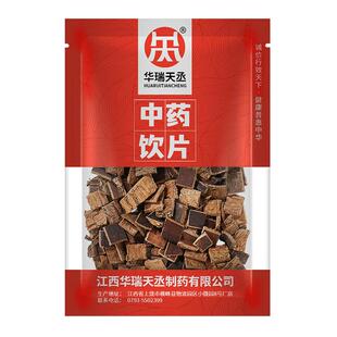 华瑞天丞杜仲20g/袋补肝肾 强筋骨 安胎 用于肝肾不足 腰膝酸痛