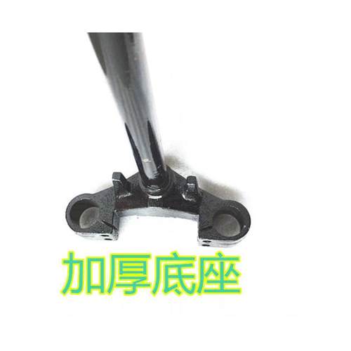 电动车31芯方向柱加厚加宽电动车方向柱31粗减震立管方向柱包邮