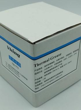 导热硅脂CPU散热硅胶膏VK771一公斤桶装1.2W系数伟越金科厂家直销