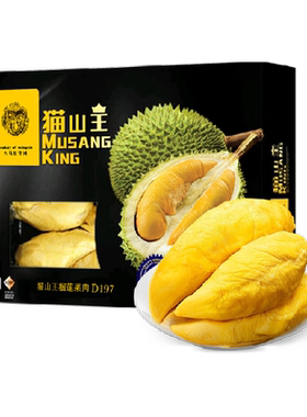 大马彭亨州进口猫山王奶香400g