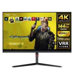 27英寸4k180Hz/360Hz/144Hz显示器32电竞HDR600高清ps5游戏机屏幕