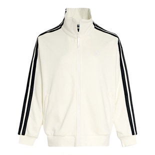 【自营】adidas阿迪达斯提花三条纹拉链外套女针织夹克 KS2817
