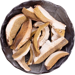 美味牛肝菌干货100g云南特产野生菌新鲜菌菇黄牛干菌干蘑菇煲汤料