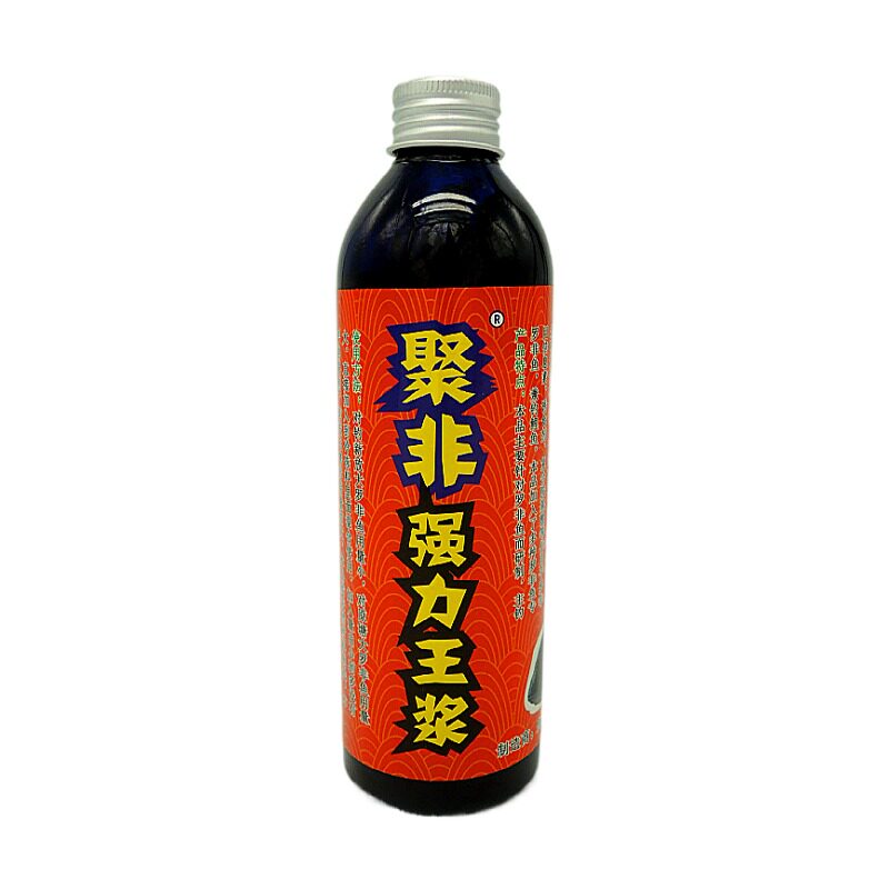 罗非鱼专用强力王浆鱼机子集鱼