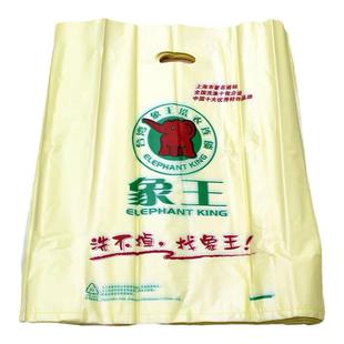 象王加大厚袋干洗店专用包装新版平口洗衣店取衣袋防尘袋定做包邮