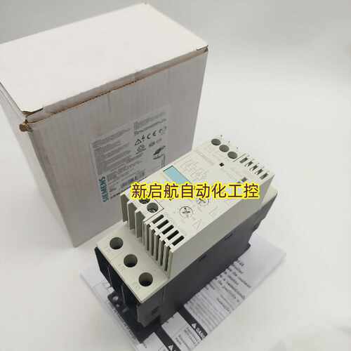 议价正品软起动器3RW3024-1AB05/1AB04/1AB04 /1AB14   3RW3034-1