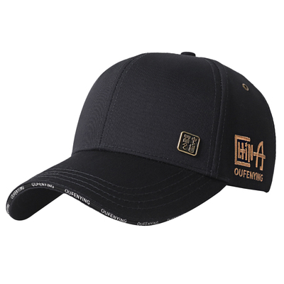 加宽棒球帽显脸小硬顶有型不褪色