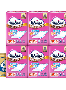DrP包大人干爽隔尿垫15片*6包