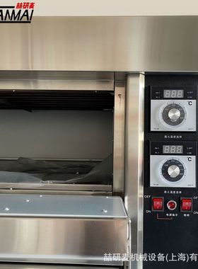 cake oven 单层双层三层仪表旋钮款电烤箱 商用三门六控烤箱