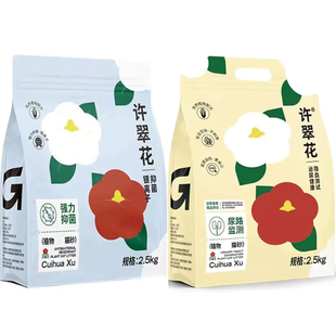高爷家许翠花猫砂吸水无尘不粘底植物猫砂银离子抑菌泌尿检测伴侣