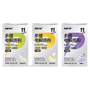 熊猫不喝多维电解质运动健身饮料