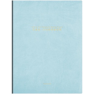 a4大笔记本本子超厚加厚大号2026年新款文艺高颜值记事本可平摊私人商务办公工作会议记录日记本定制可印logo