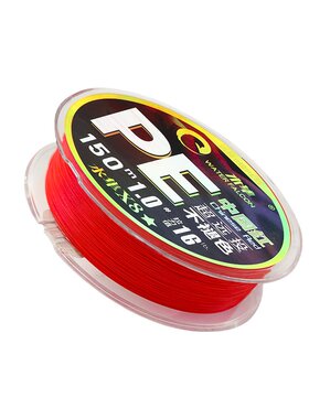 水隼中国红升级版远投pe路亚线