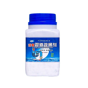 管道疏通剂强力溶解通下水道马桶厕所堵塞厨房油污清洁万能神器液