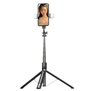 加长自拍杆三脚架一体式多功能手机支架抖音直播补光灯美颜铝合金