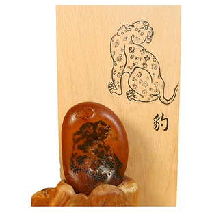 奇石摆件观赏石象形石大自然玉石籽原石吊坠吉祥如意缘份神绚灵石