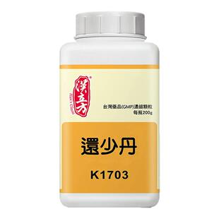 汉立方还少丹补肾固精益气养血中成药腰膝酸痛耳鸣目眩肾虚