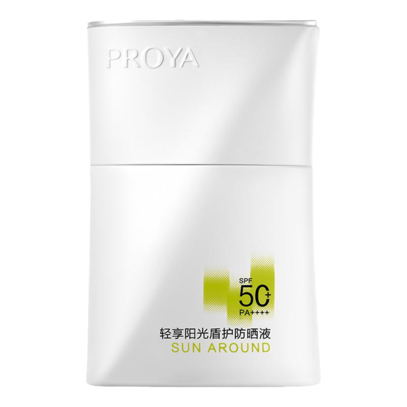 珀莱雅盾护防晒霜户外温和防紫外线控油清爽不油腻官方旗舰店正品