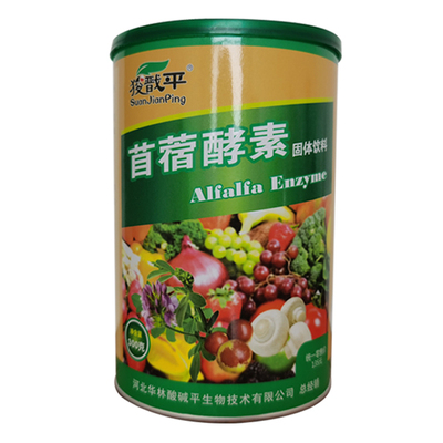 苜蓿酵素正品河北华林固体饮料