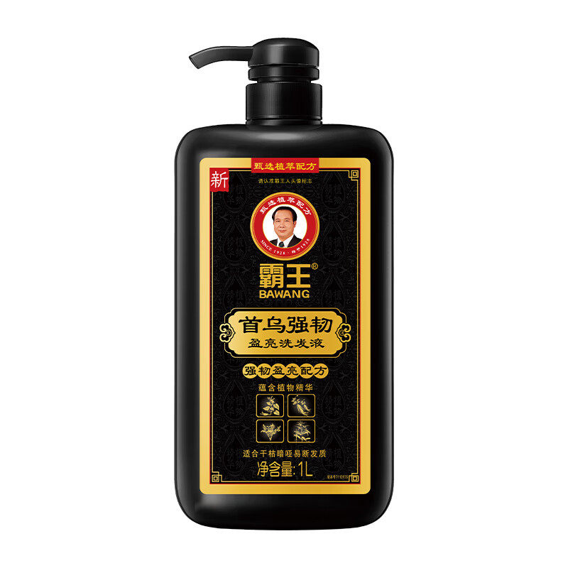 霸王何首乌防脱发柔顺浓密顺滑蓬松丰盈强韧头发止痒洗发水膏1L