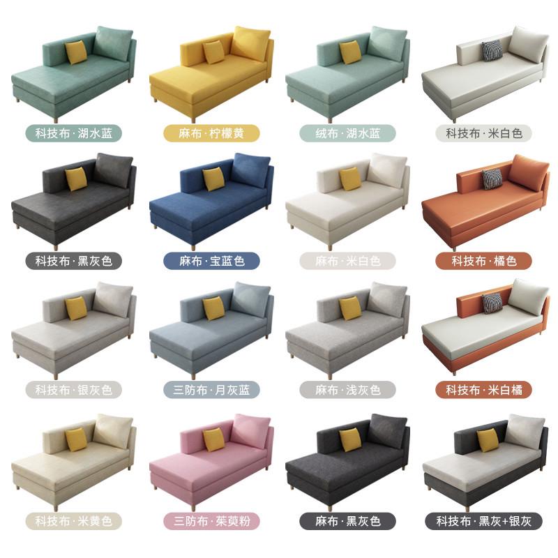 酒店民宿客房贵妃沙发公寓卧室懒人沙发休闲躺椅棉麻贵妃美人榻