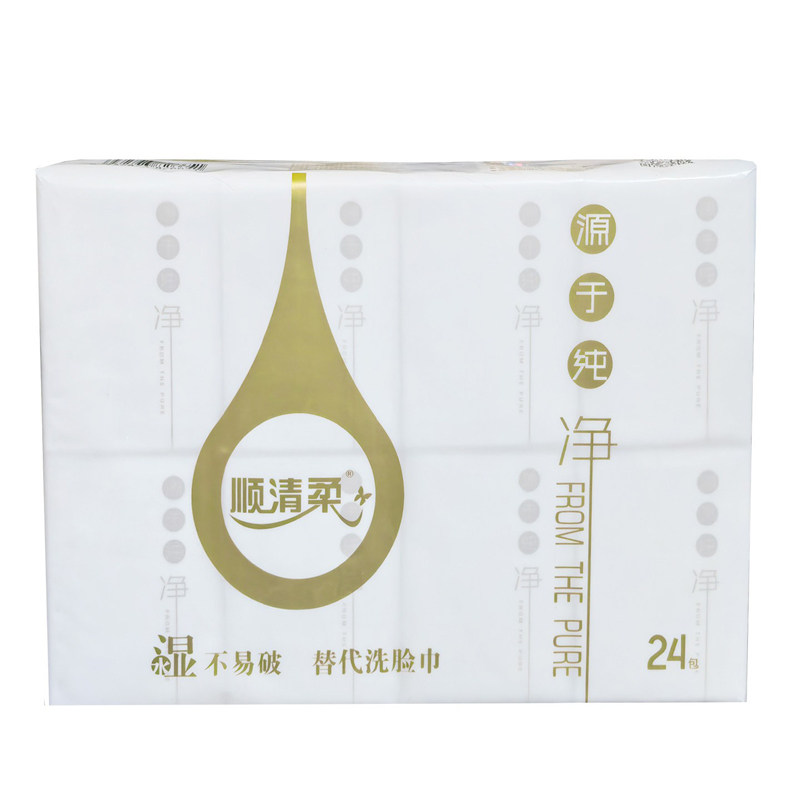 顺清柔授权店手帕纸72小包超实惠