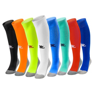 卡尔美足球袜男女成人过膝长筒加厚毛巾底运动球袜儿童足球袜防滑