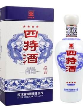 四特江西45度四星白酒