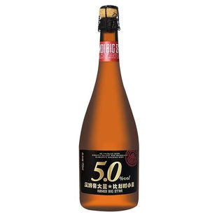 国产汉姆帝比利时风味小麦啤酒精酿白啤750ml大瓶装木塞5度