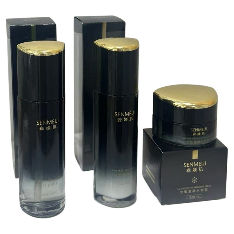 森媄肌护肤品安肌愈颜修护精华