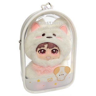 时代少年团御守娃包保护套15cm原创加厚外出防尘收纳展示遛娃包挂