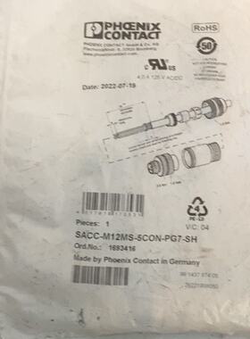溢价-SACC-M12MS-5CON-PG7-SH