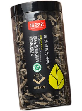东北特产富硒维多宝年货150g