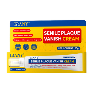 IRANY老年斑祛斑霜20g/支