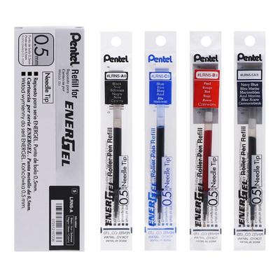 pentel日本派通彩色适用中性笔芯