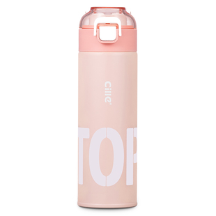 希乐保温杯儿童水杯男款女生大容量杯子小学生上学专用便携水壶