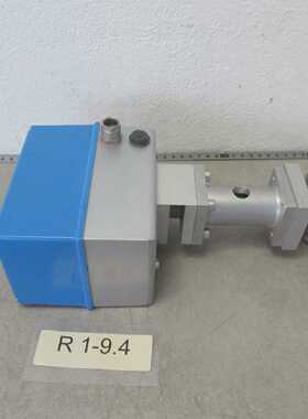 BAR EKM-1/2-L4 Drei-Wege-Ventil Moteur 24V Dc BAR ST20/12/24