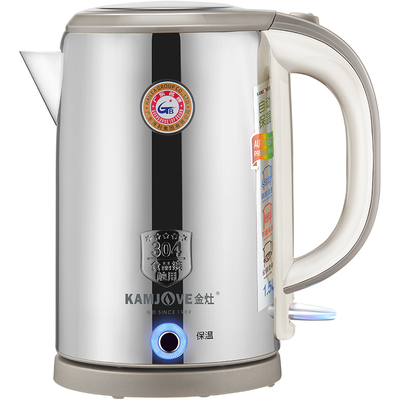 金灶t-915全钢保温热水壶烧水壶
