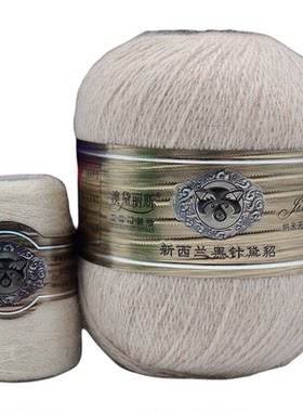 澳黛丽斯黑针黛貂6+6毛线新西兰