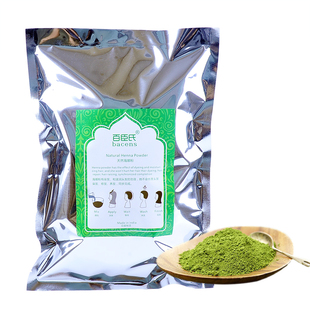 印度海纳粉纯正品植物粉海那粉天然养发粉散沫花百臣氏海娜粉