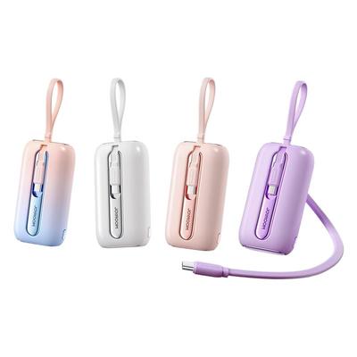 【国家3C认证】充电宝双线快充