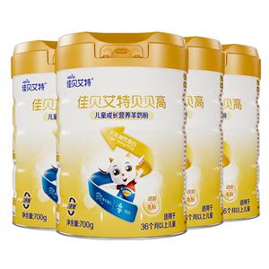 佳贝艾特贝贝高4段儿童羊奶粉