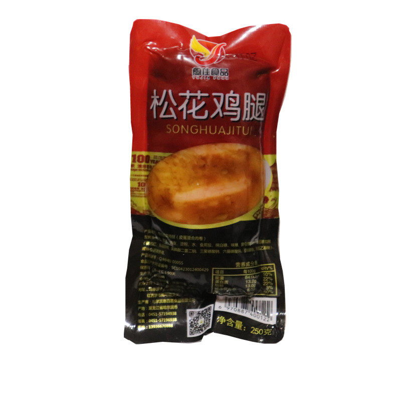 松花鸡腿肠东北特产松花蛋250g