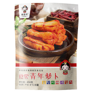 延边朝鲜族【青年萝卜450g+桔梗狗宝245g组合装】 道拉基美食延吉