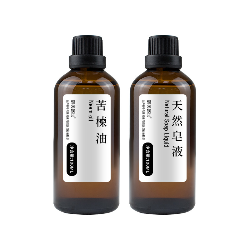苦楝油天然皂液组合有机种植