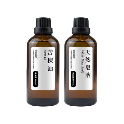 苦楝油天然皂液组合有机种植