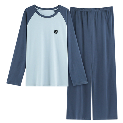 男款睡衣春秋款纯棉长袖大码圆领套头家居服秋冬季青少年时尚套装