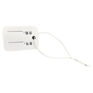 现货通用首饰珠宝价格标签型号物料挂牌手写饰品小吊卡小卡片吊牌