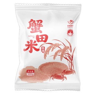 盘锦大米蟹田米盘锦珍珠米圆粒米1斤蟹稻共生一年一季粥饭皆宜